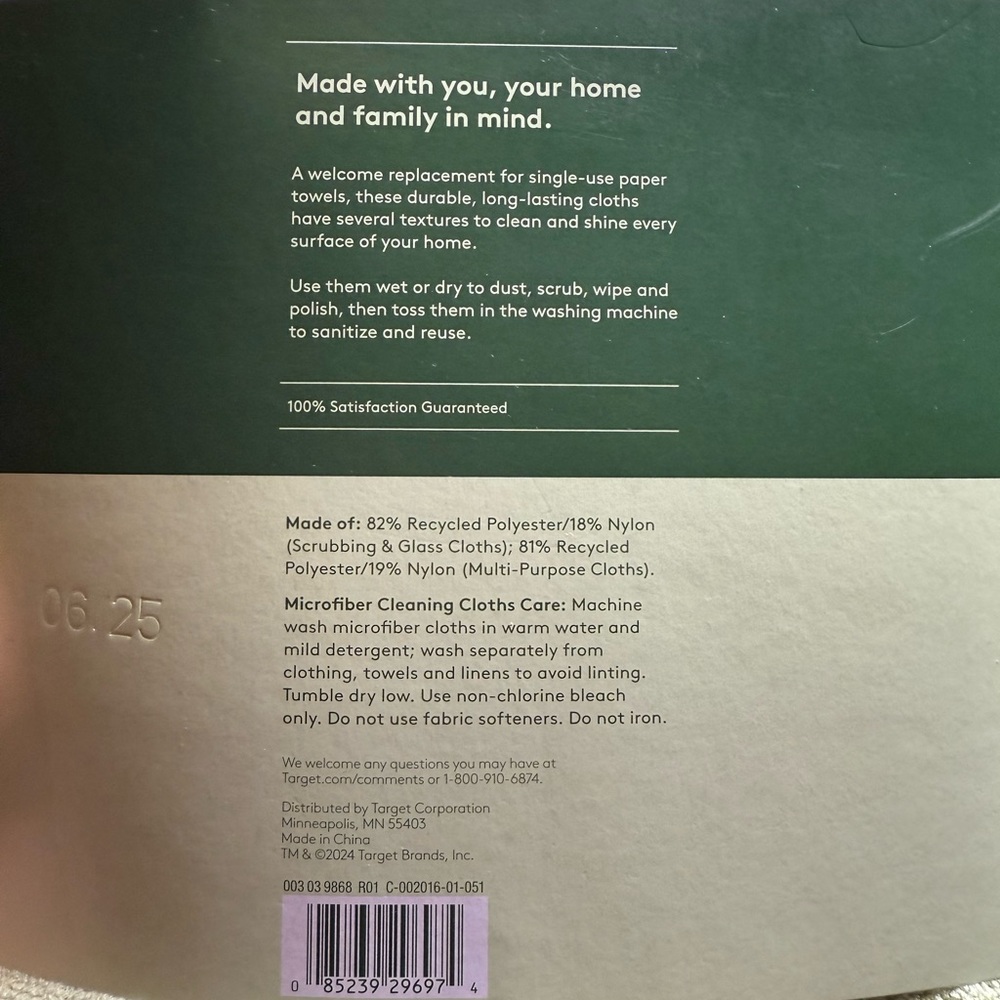 Everspring Multi-Surface Microfiber Cleaning Cloths - Picture 2 of 2